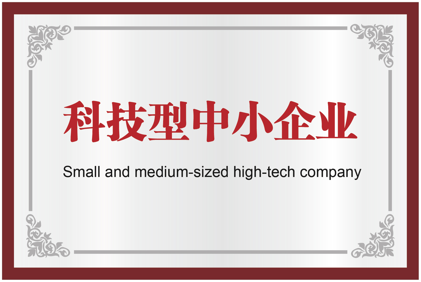 AB娱乐官网(中国)官方网站