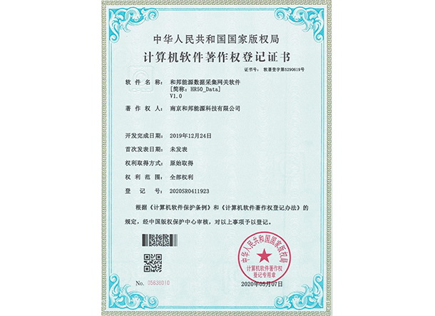 AB娱乐官网(中国)官方网站