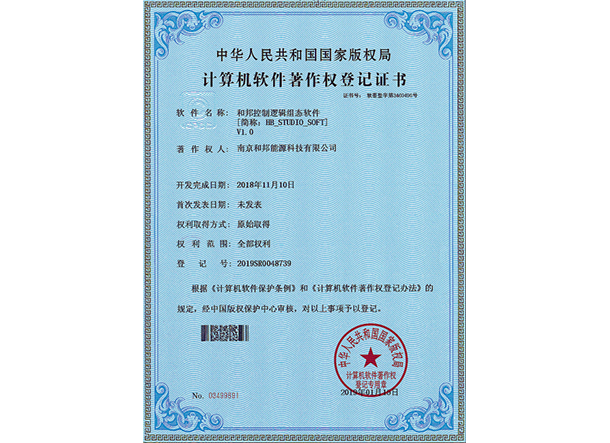 AB娱乐官网(中国)官方网站