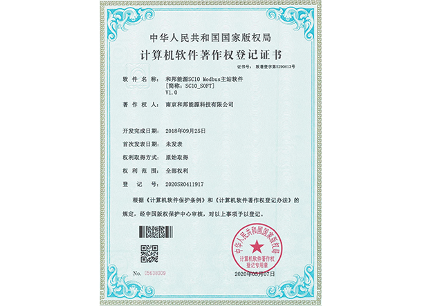 AB娱乐官网(中国)官方网站