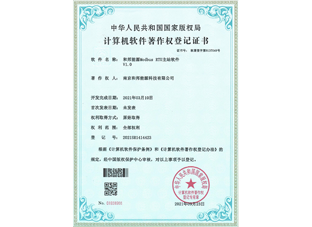 AB娱乐官网(中国)官方网站