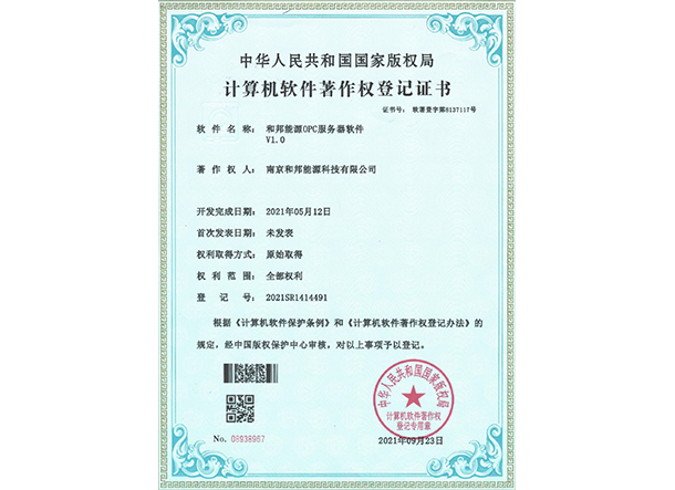 AB娱乐官网(中国)官方网站