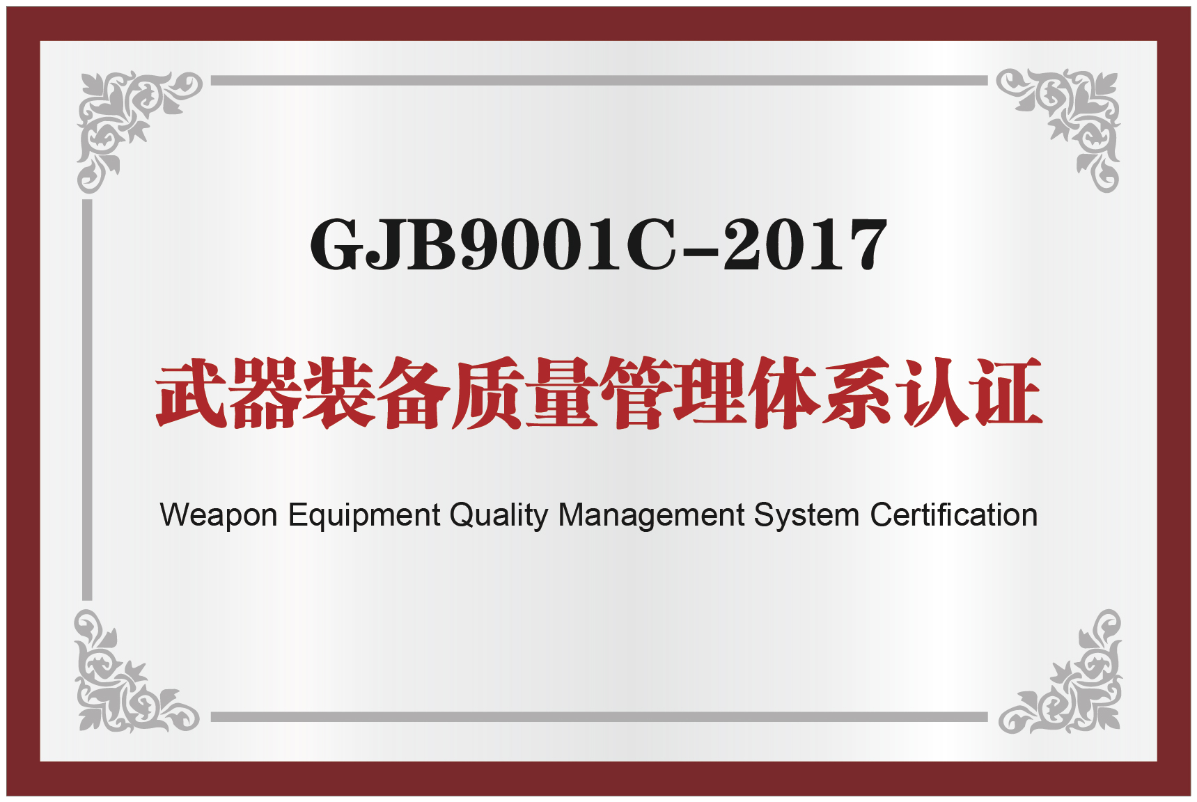AB娱乐官网(中国)官方网站