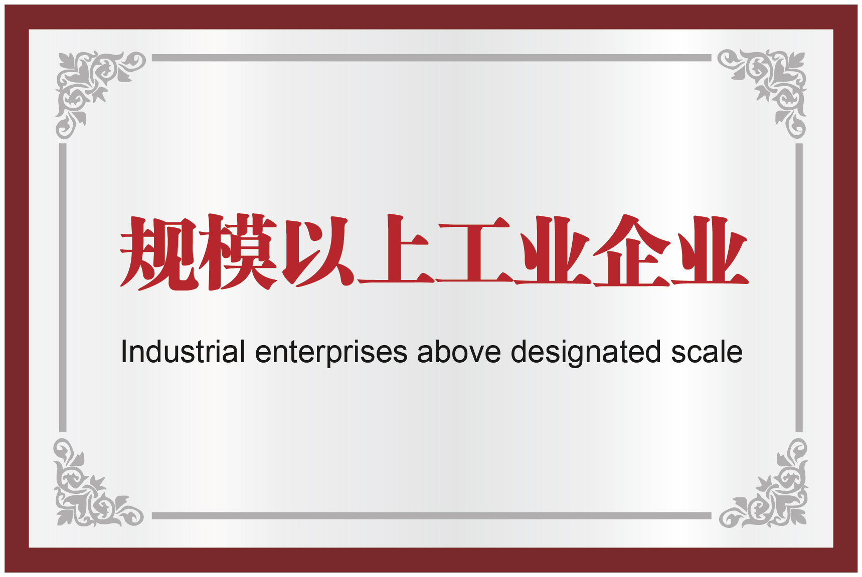 AB娱乐官网(中国)官方网站