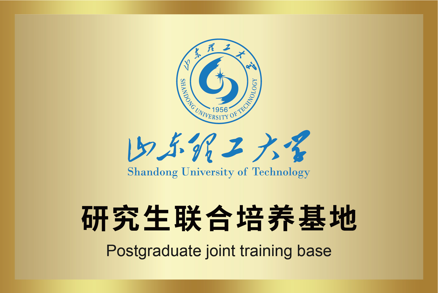 AB娱乐官网(中国)官方网站