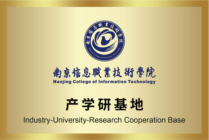 AB娱乐官网(中国)官方网站