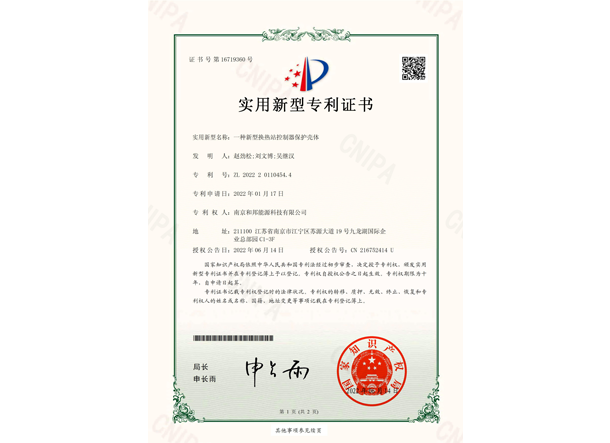 AB娱乐官网(中国)官方网站