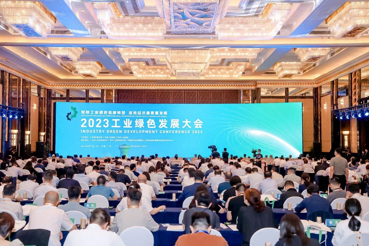 AB娱乐官网(中国)官方网站